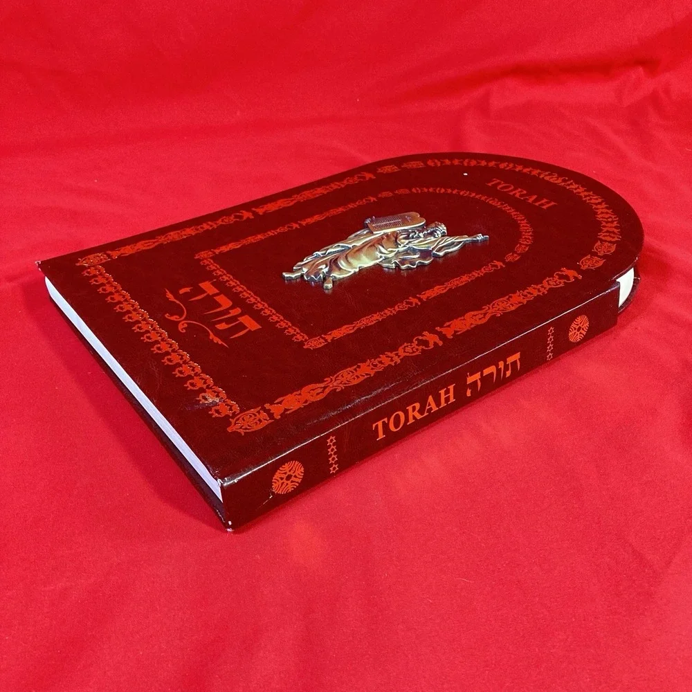 Torah Holy Land Edition Hardcover Book with Case Judaism English Red Gold Good
